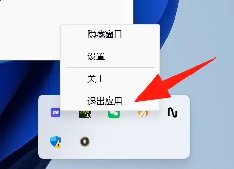Windows 更新第一步